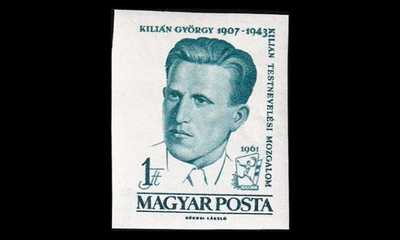 Unkari 1757B ** Urheilujärjestön perustaminen (1961)