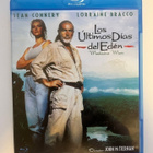 Medicine man (1992) Sean Connery (Blu-ray) O: John McTiernan - pikkukuva 1