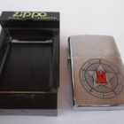 Sytkäri Zippo, M, USA - pikkukuva 1