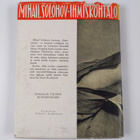 Mihail Solohov : Ihmiskohtalo - pikkukuva 2