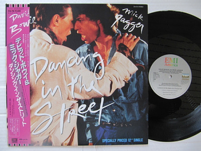 David Bowie And Mick Jagger Japanilainen 12" sinkku LP OBI
