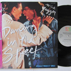 David Bowie And Mick Jagger Japanilainen 12" sinkku LP OBI - pikkukuva 1