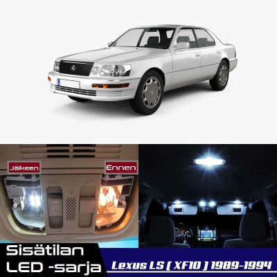 Lexus LS400 (XF10) Sisätilan LED-sarja 21-osainen