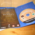 The Da Vinci Code Ps2 - pikkukuva 2