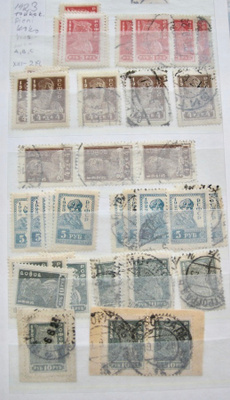 Neuvosto-Venäjä 1923 yli  40 kpl