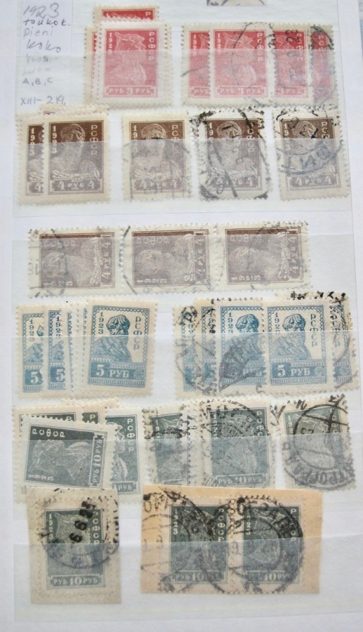 Neuvosto-Venäjä 1923 yli  40 kpl