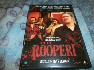 RÖÖPERI   -   DVD