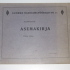SRAL Amatööriaseman ASEMAKIRJA 1947-1950 OH2RU - pikkukuva 1