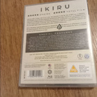 Ikiru - pikkukuva 2