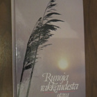 Jarkko Laine (toim.): Runoja rakkaudesta - pikkukuva 1