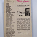 Armas J. Pulla : "Jees, Romulus, ei Remulus!, sanoi vääpe... - pikkukuva 2