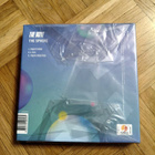 The Boyz: The Sphere CD - pikkukuva 2