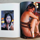 Uwe Ommer - Asian Ladies (1st ed. 2000) - valokuvataidekirja - pikkukuva 5