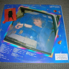 LP vinyyli Arkadi Ukupnik's songs - pikkukuva 2