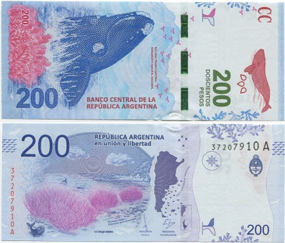 Argentiina Argentina 200 Pesos 2016 (P-364) UNC