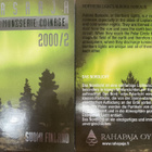 Vuosisarja 2000/2 Revontulet ( pienilyöntisiä kolikoita ) - pikkukuva 1