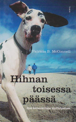 Patricia B. McConnell: Hihnan toisessa päässä