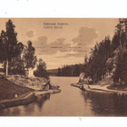 VANHA Postikortti Saimaan Kanava Luov. Alue 1927 - pikkukuva 1