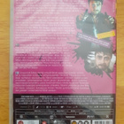 Guns Akimbo DVD - pikkukuva 2