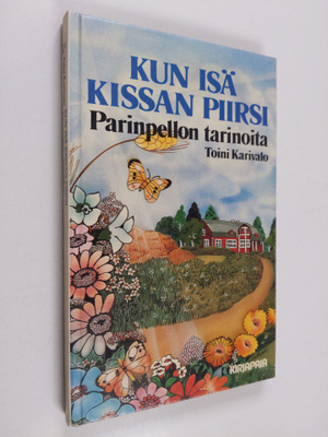 Toini Karivalo : Kun isä kissan piirsi