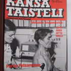 Kansa taisteli - Miehet kertovat vuosikerta 1981 kansioss... - pikkukuva 2
