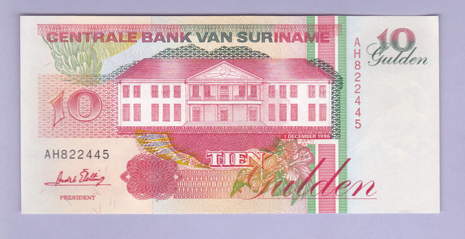 Suriname 10 Gulden  v.1996 UNC P-137b