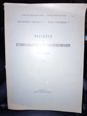 Wichmann : Beiträge Ethnographie der Tscheremissen