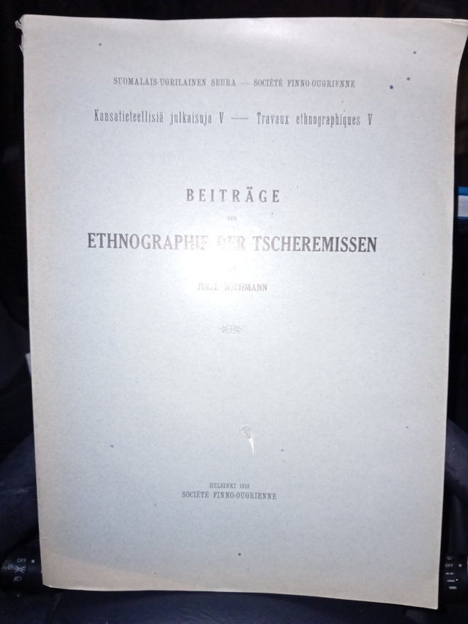 Wichmann : Beiträge Ethnographie der Tscheremissen