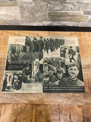 WW2 Suomalaisten lentolehtinen venäläisille