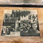 WW2 Suomalaisten lentolehtinen venäläisille - pikkukuva 1