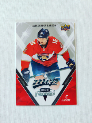 Aleksander Barkov