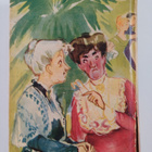L. M. Montgomery : Runotyttö maineen polulla - pikkukuva 2
