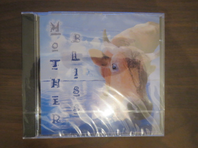 Harikesa Swami: Mother Bliss (uusi) CD