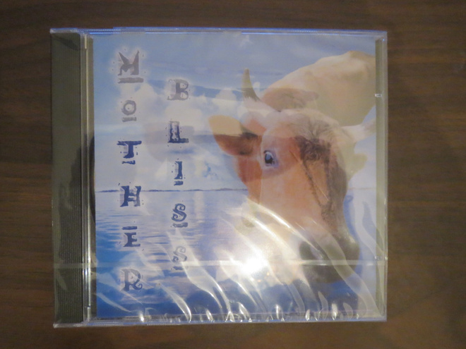 Harikesa Swami: Mother Bliss (uusi) CD