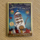 Sammakoiden ennustus DVD - pikkukuva 1