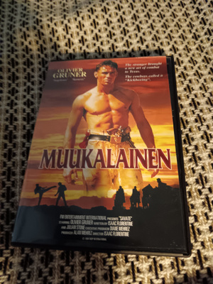 Muukalainen dvd