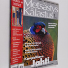 Metsästys ja kalastus 1/1997 - pikkukuva 1