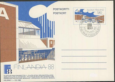 1988 F88 ehiö FDC