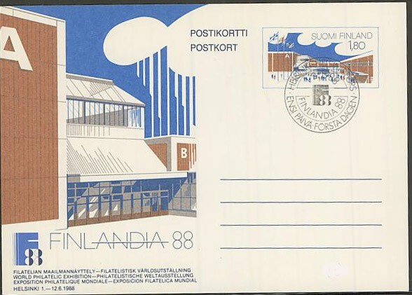1988 F88 ehiö FDC