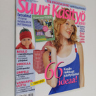 Suuri käsityö 6-7/2007 - pikkukuva 1