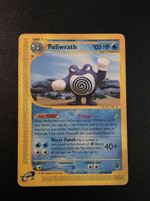 Poliwrath 60/165 - Expedition Base Set