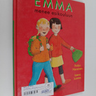 Pirkko Harainen : Emma menee esikouluun - pikkukuva 1