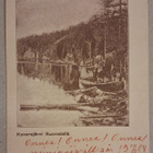 Ruovesi: Koverojärvi * (1735) - pikkukuva 1