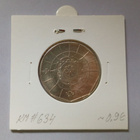 Portugali 20 Escudos v.1999 KM#634 - pikkukuva 2