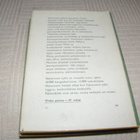 Alistair MacLean Navaronen haukat -sid - pikkukuva 2