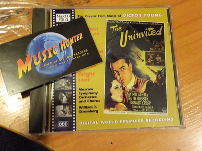 OST - UNINVITED / GULLIVERS TRAVELS UUSI CD