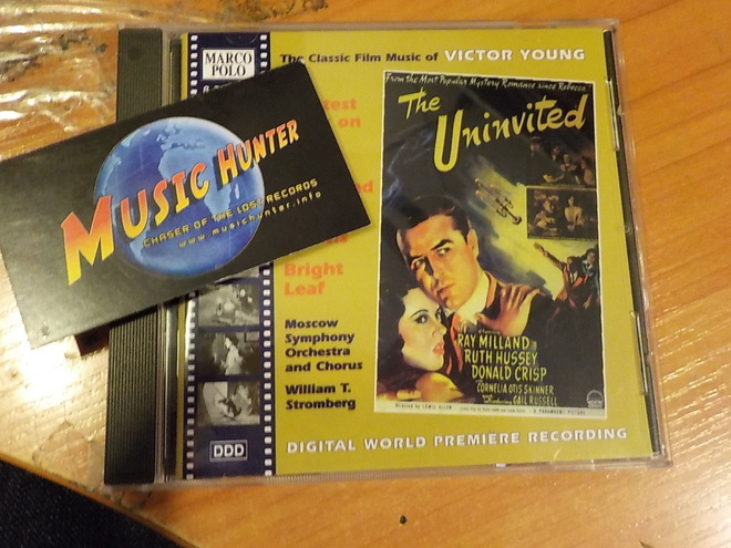 OST - UNINVITED / GULLIVERS TRAVELS UUSI CD