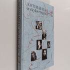 Kotimaisia nykykertojia 1-2 - pikkukuva 1
