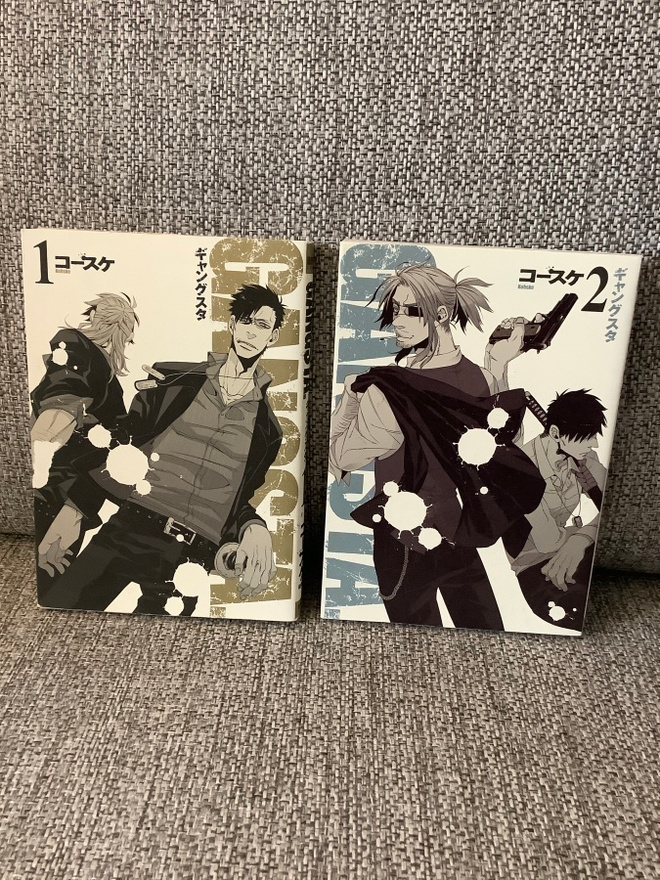 GANGSTA.  1,2 (JAPANINKIELISET)
