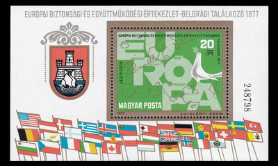 Unkari 3221BL126 ** ETYK Belgrad (1977)
